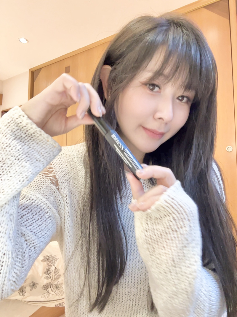 試用